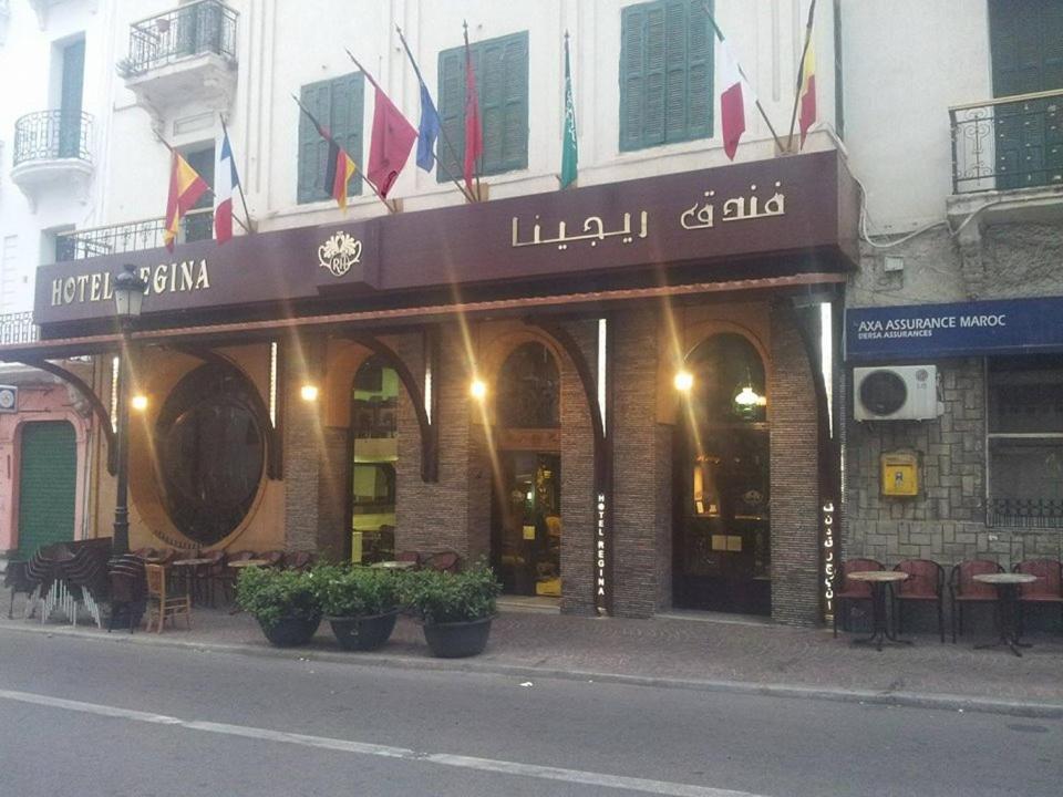 Hotel Regina Tetouan Bagian luar foto